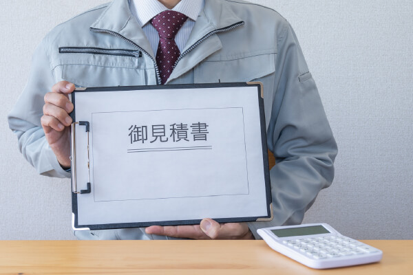 詰まり・水漏れなど水回りトラブルなら水回り救急センターなら充実した保証内容